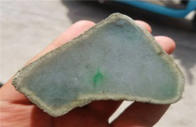 琳轩赌石天然缅甸翡翠原石毛料玉石直播拍卖莫西沙冰飘色花明料