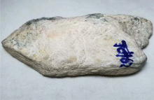 琳轩赌石天然缅甸翡翠原石毛料玉石直播拍卖老坑莫西沙全赌料