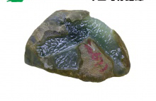 琳轩赌石天然缅甸翡翠原石毛料玉石拍卖南齐开窗冰飘花种老肉细