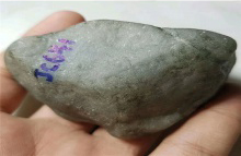 琳轩赌石天然缅甸翡翠原石毛料玉石直播拍卖南齐全赌冰春小料