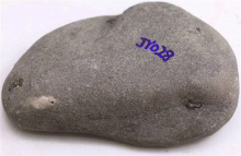 琳轩赌石天然缅甸翡翠原石毛料玉石直播拍卖南齐全赌料皮壳翻沙