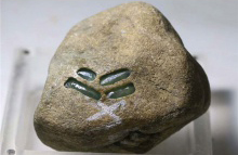 琳轩赌石天然缅甸翡翠原石毛料玉石直播拍卖莫西沙开窗晴底冰料