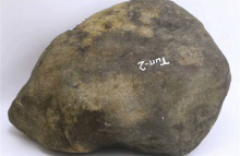 琳轩赌石天然缅甸翡翠原石毛料玉石直播拍卖老坑莫西沙全赌料