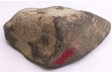 琳轩赌石天然缅甸翡翠原石毛料玉石直播拍卖莫西沙全赌料打灯透