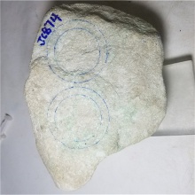 琳轩赌石天然缅甸翡翠原石毛料玉石直播拍卖木那全赌水头长色阳