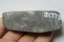 琳轩赌石天然缅甸翡翠原石毛料玉石直播拍卖老莫西沙全赌脱沙料