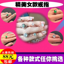 琳轩缅甸翡翠玉石A货冰种戒面蛋面925银镶嵌活口挑选男女款戒指