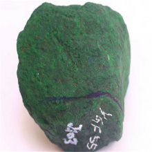 琳轩天然缅甸翡翠原石毛料玉石直播拍卖莫西沙料色阳