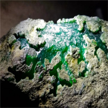 琳轩天然缅甸翡翠原石毛料玉石直播拍卖莫西沙高冰帝王绿