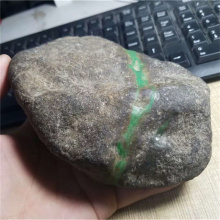 琳轩天然缅甸翡翠原石毛料玉石直播拍卖莫西沙手镯色料