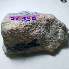 琳轩天然缅甸翡翠原石毛料玉石直播拍卖开窗脱沙玻璃晴飘花