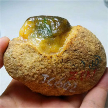 琳轩天然缅甸翡翠原石毛料玉石直播拍卖大马砍开窗黄加绿