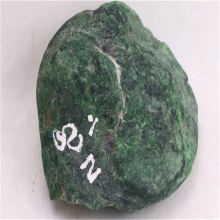 琳轩天然缅甸翡翠原石毛料玉石直播拍卖莫西沙料有色花