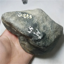 琳轩天然缅甸翡翠原石毛料玉石直播拍卖老坑莫西沙全脱沙料