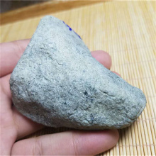 琳轩天然缅甸翡翠原石毛料玉石直播拍卖莫西沙料全身飘花