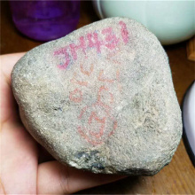 琳轩天然缅甸翡翠原石毛料玉石直播拍卖莫西沙开窗色料皮紧