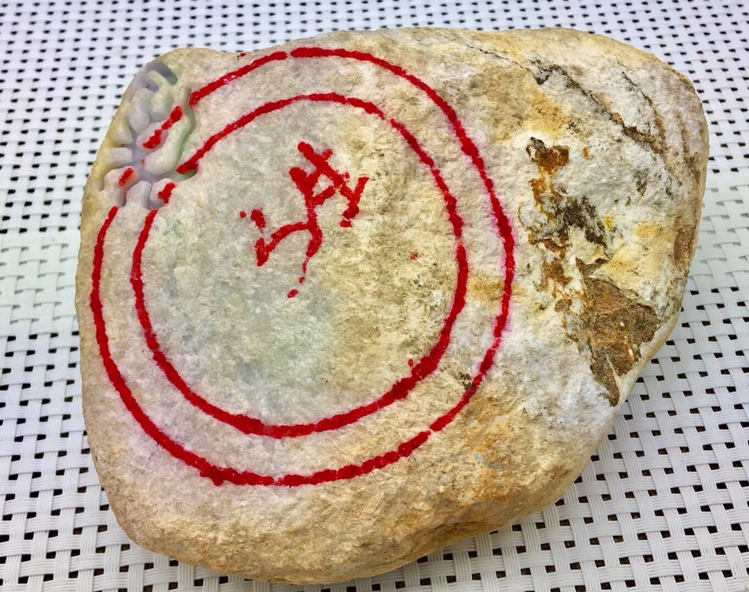 秒杀价3999得1.55公斤木纳紫罗兰手镯料全身多处大面积开