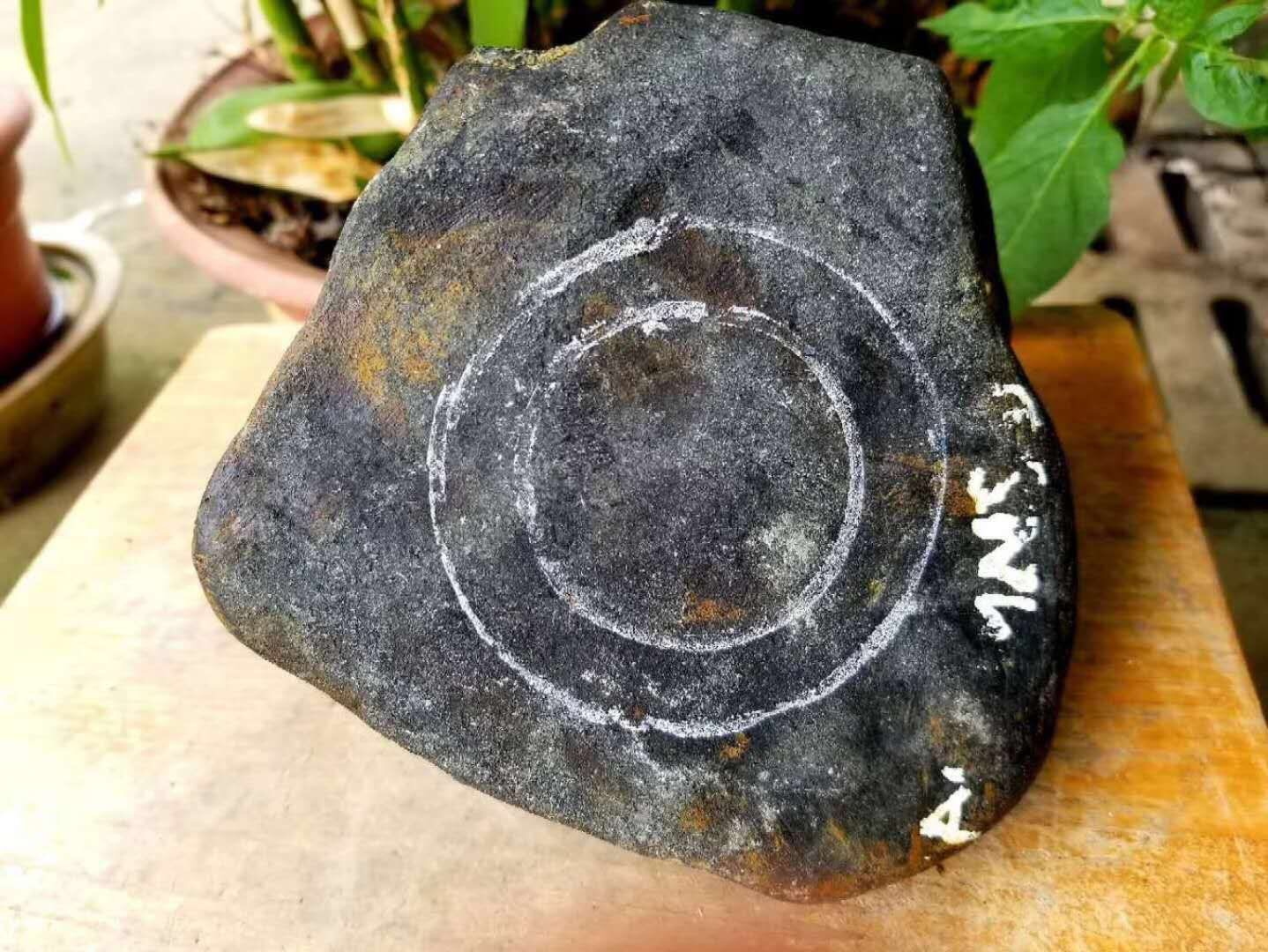 特价6888秒杀得猛料手镯位1.9公斤莫西沙铁绣皮开口手镯料