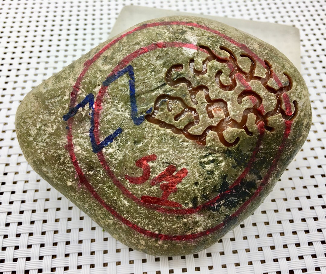 秒杀价3999得700克南齐开窗红翡手镯料大面积开窗满红翡表