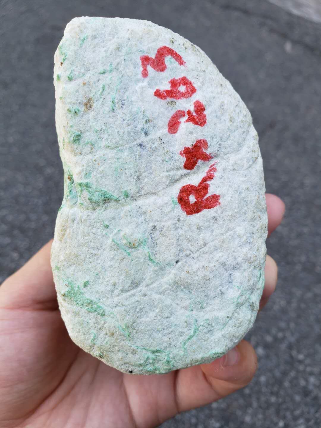 特价1999得木那老坑场口种老色阳飘满了色花压手感十足来切飘