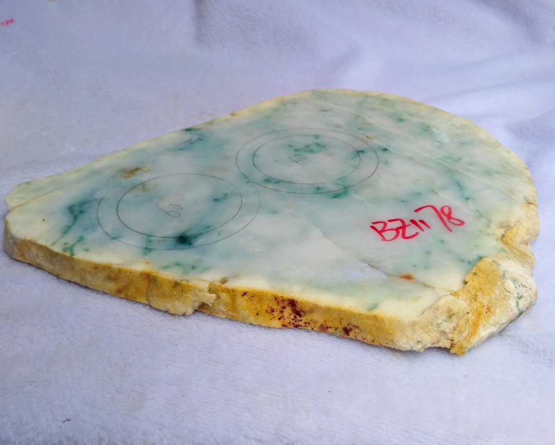 秒杀价9880得BZ1178木那片料1.94公斤厚1.5cm