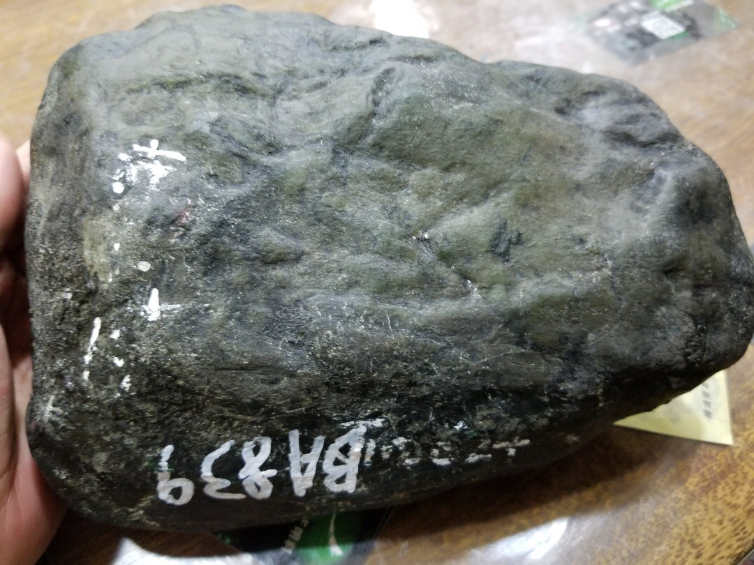 BA839莫莫亮老厂口4.8公斤已开超级大窗口开窗口已有手镯