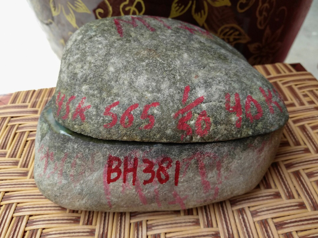 秒杀价6600得新货BH381老坑莫西沙手镯料2.32公斤