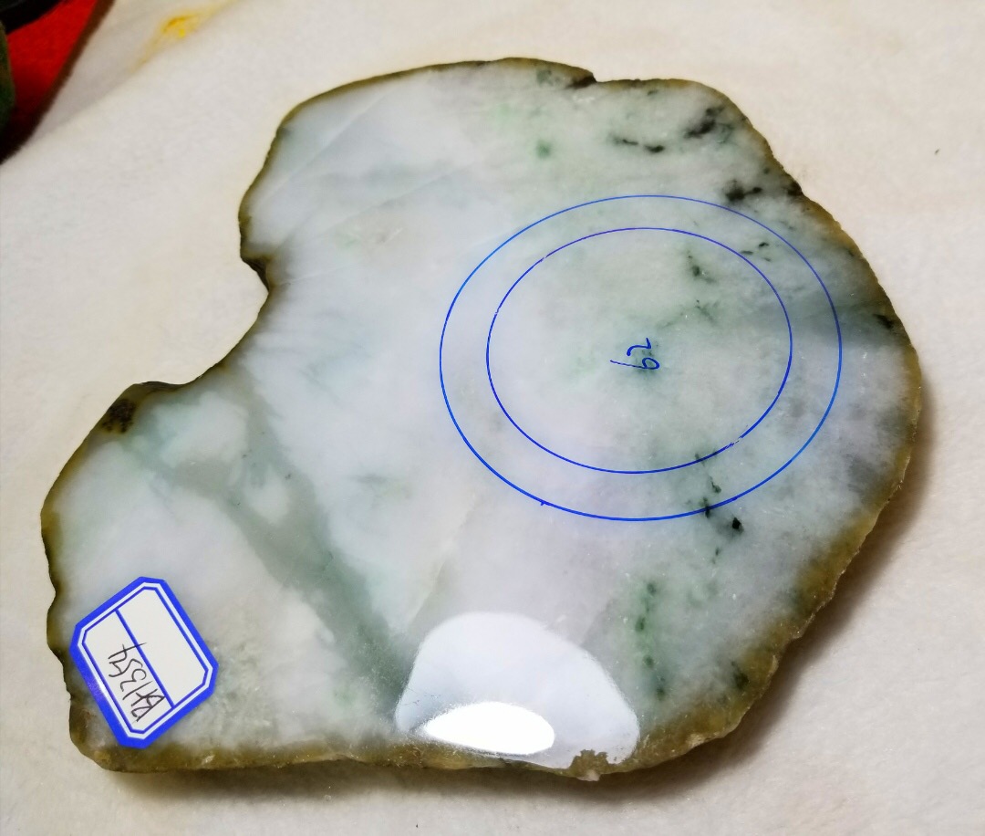 秒杀价4588得BH354老坑莫西沙片料1.64公斤种老起胶