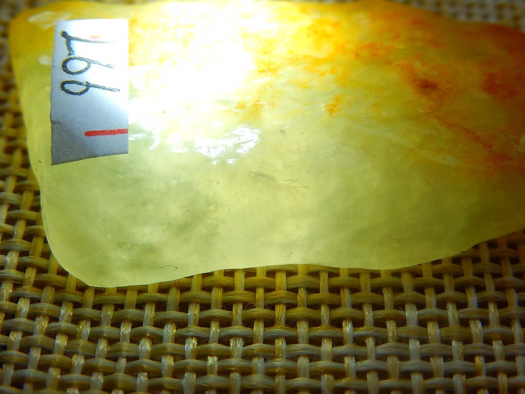 秒杀价999得L66冰糯黄翡俏色料种老水头好油性足最大尺寸4