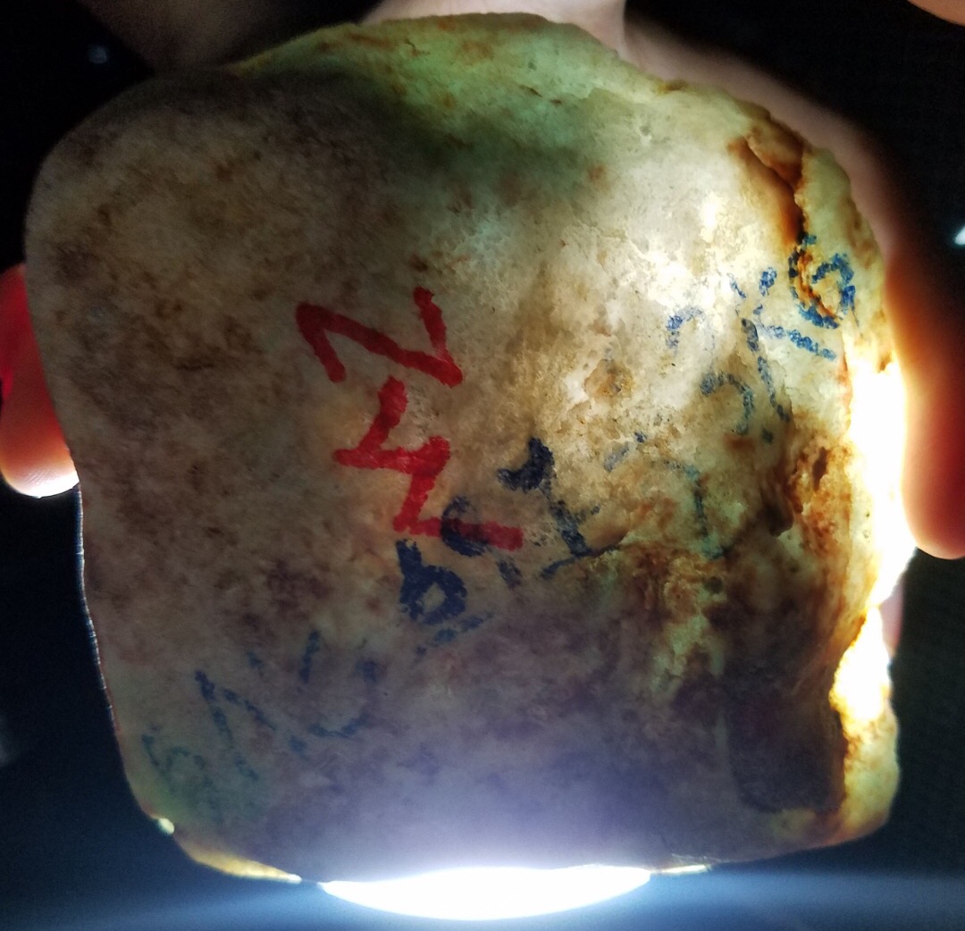 上新木那精?品手镯料3.48公斤皮壳好沙细皮壳非常紧凑种老肉
