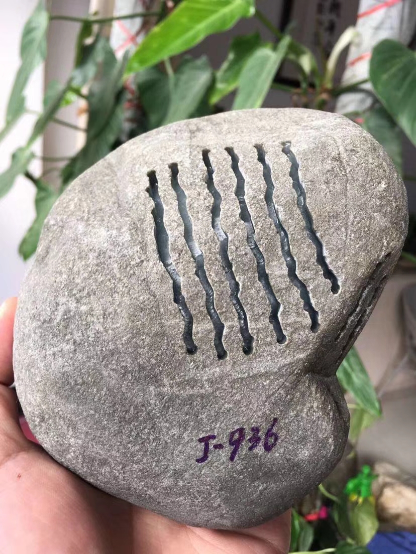 J-936后江品相完整皮壳紧凑裂纹极少2.92kg