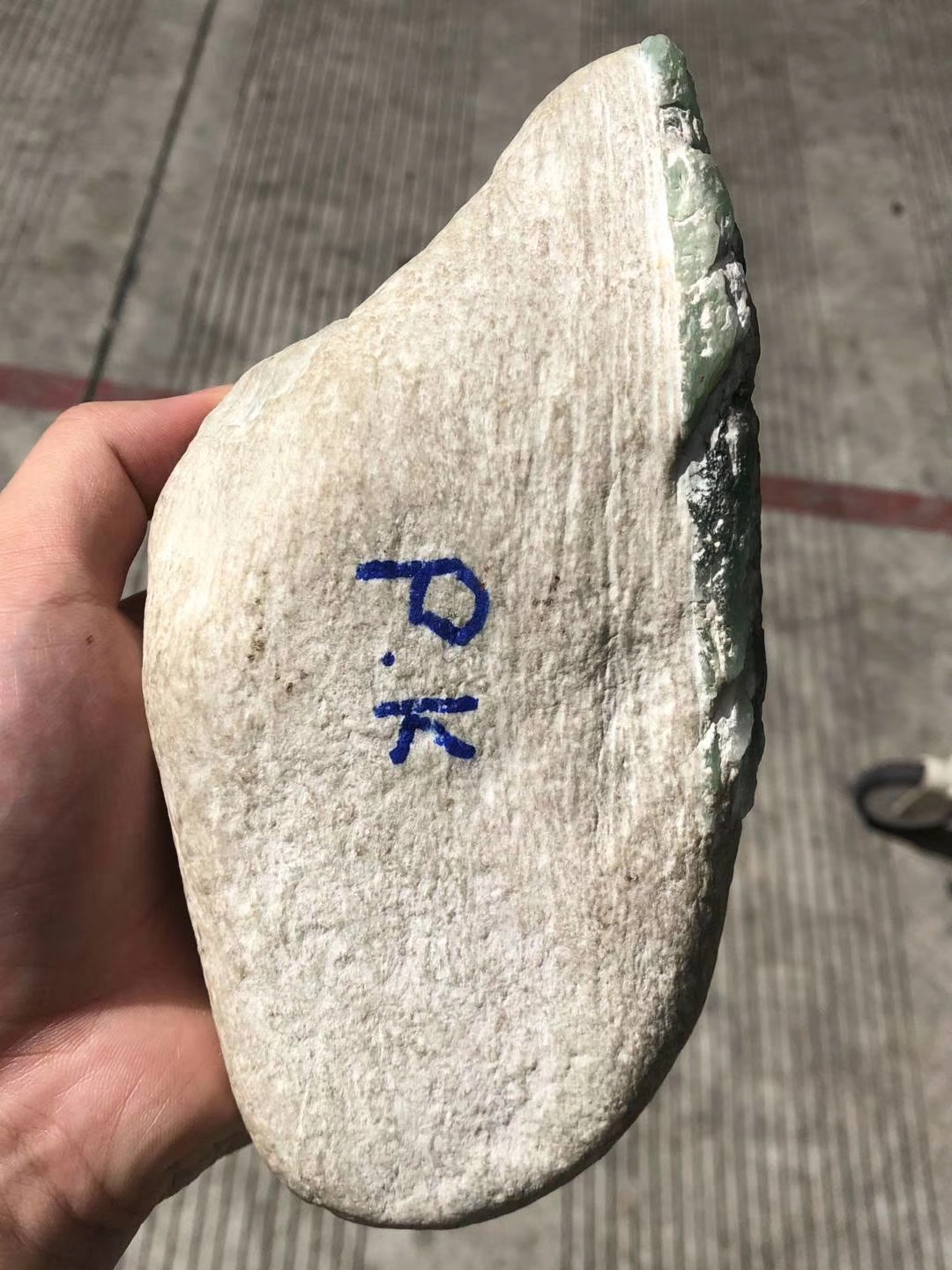 P-K木纳高冰晴底敞口正种老掉牙了底子干净蛋面料打灯美如画哦