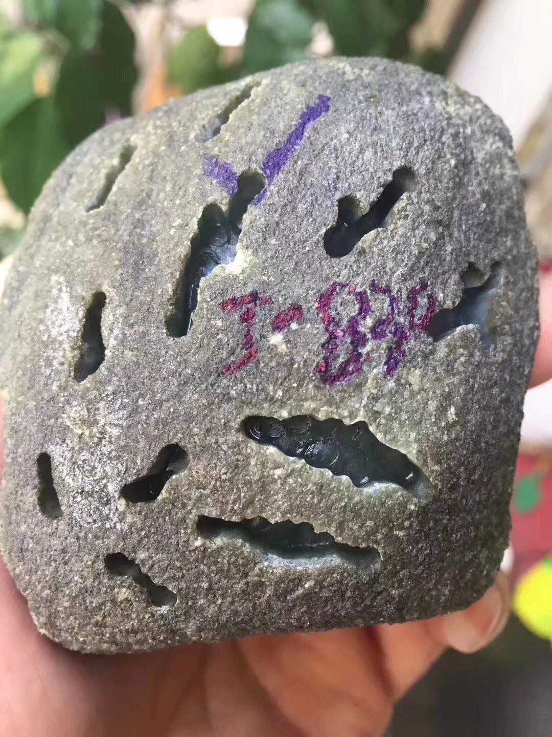 J-830莫西沙擦口冰晴挂件料全身多处擦口没有变种冰晴挂件好