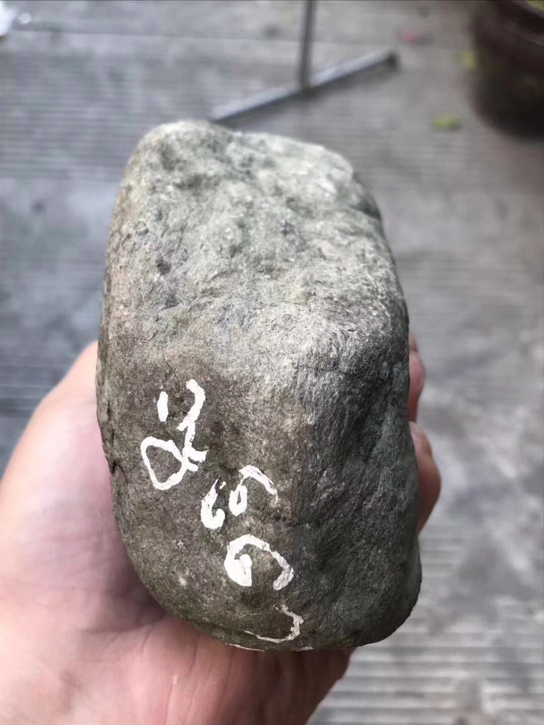 J-726南齐品相完整全身有表现多处飘色花牌子挂件什么的随便