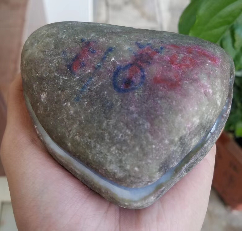 上新捡漏价2888得南奇那改口手镯料0.80公斤有春底肉质细