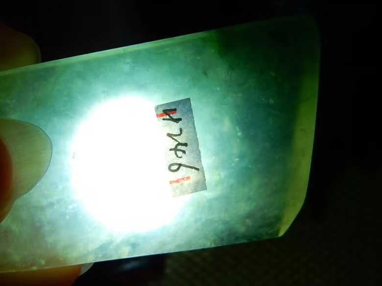 秒杀价1180得h246冰糯种水飘花片料种老肉质细腻水润起胶