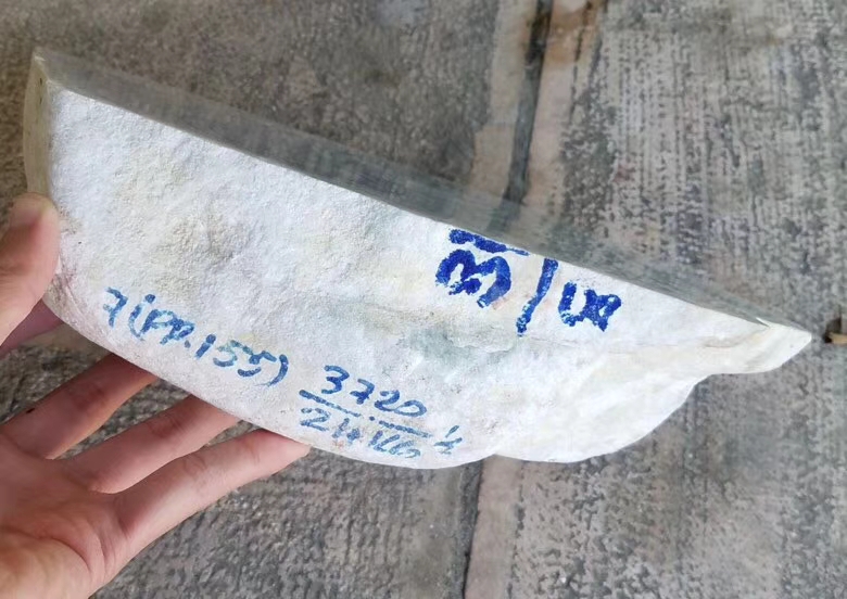 木那改口手镯料8.44公斤种超级老杠杠哒底色飘花飘花灵动超水