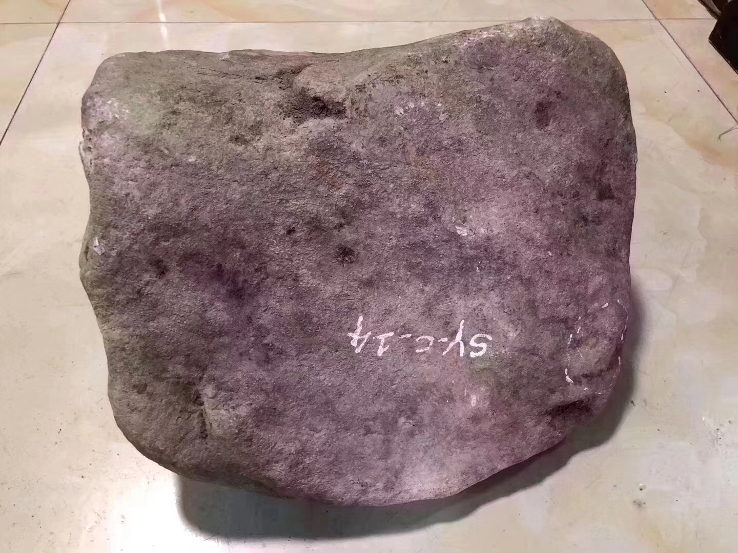 12-5-21号OW2043.4kg莫西沙全赌手镯料[玫瑰]