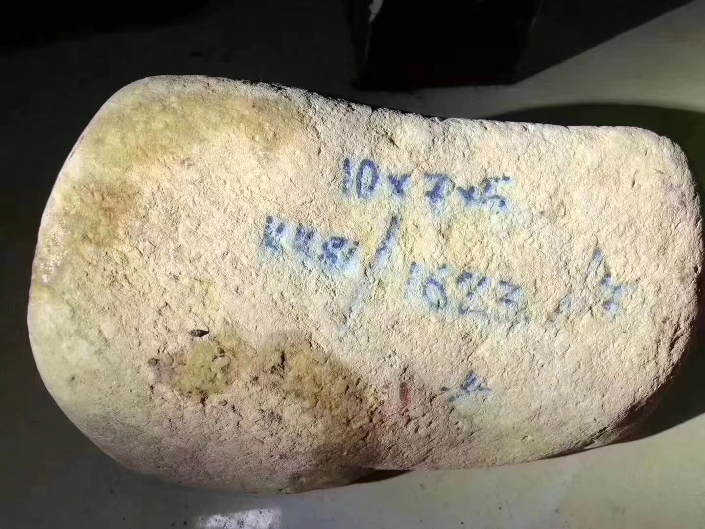 12-1-22号JW11110.3kg大马坎擦口飘花手镯料大