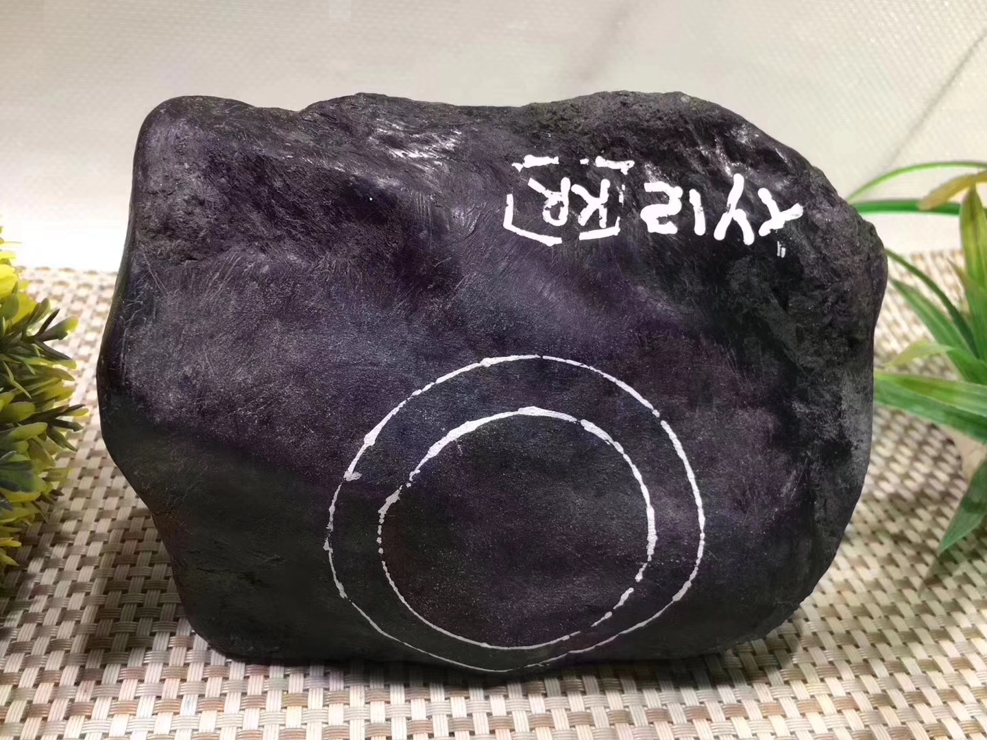 JW42-2.64kg莫弯基全赌冰种飘花手镯料品相完整打灯整